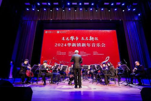 好戲月月演 青浦這家文化藝術(shù)中心承包你一整年的滬韻盛宴